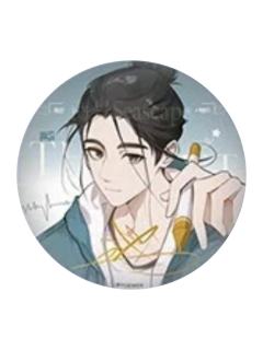 王也(镜To签)-千禧梦系列徽章