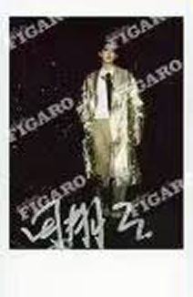 田栩寧 Madame Figaro 新视线 雑誌　逆愛　RevengedLove 逆愛RevengedLove - YouTube