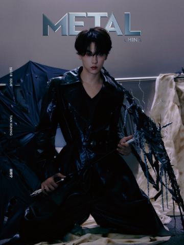 metal杂志B版