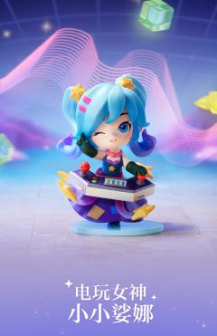 隐藏款-小小希瓦娜至臻隐龙之子-资料图