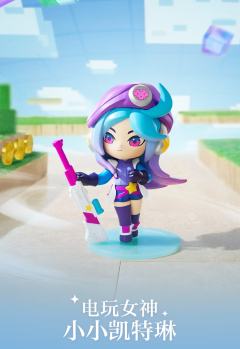 隐藏款-小小希瓦娜至臻隐龙之子-资料图