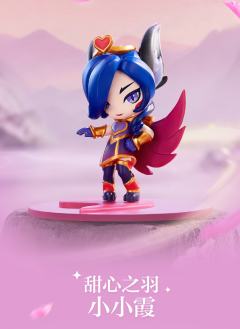 隐藏款-小小希瓦娜至臻隐龙之子-资料图