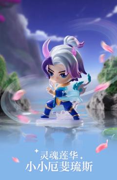 隐藏款-小小希瓦娜至臻隐龙之子-资料图