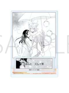 桃园奈奈生&巴卫1-白泉社立牌