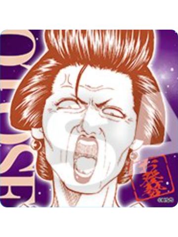 登势婆婆-UKMK THE 100 DILEMMAS 桌游卡