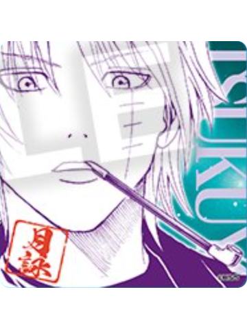 月咏4-UKMK THE 100 DILEMMAS 桌游卡