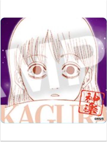 神乐3-UKMK THE 100 DILEMMAS 桌游卡