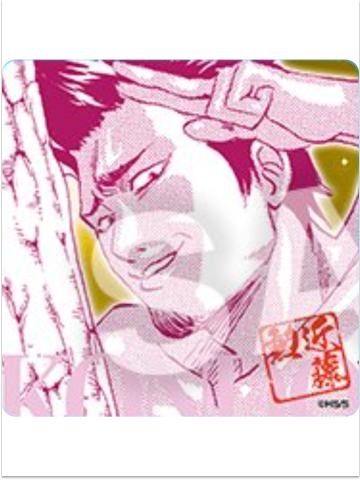 近藤勋6-UKMK THE 100 DILEMMAS 桌游卡