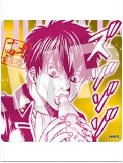 土方十四郎1-UKMK THE 100 DILEMMAS 桌游卡