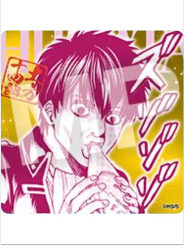 土方十四郎1-UKMK THE 100 DILEMMAS 桌游卡