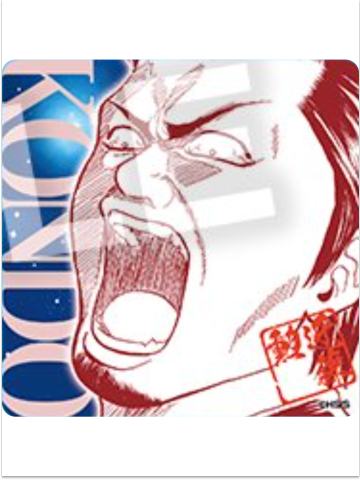 近藤勋5-UKMK THE 100 DILEMMAS 桌游卡