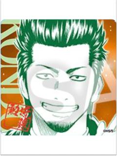 近藤勋3-UKMK THE 100 DILEMMAS 桌游卡