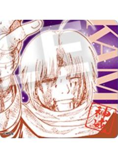 神威1-UKMK THE 100 DILEMMAS 桌游卡