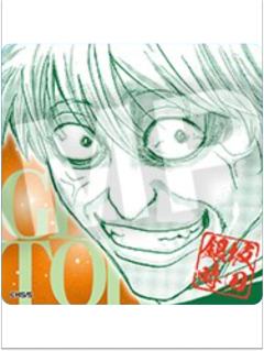 坂田银时8-UKMK THE 100 DILEMMAS 桌游卡