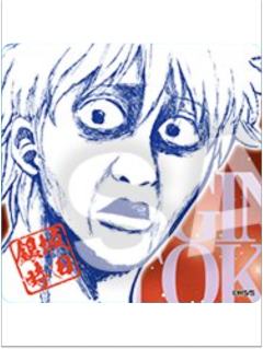 坂田银时1-UKMK THE 100 DILEMMAS 桌游卡
