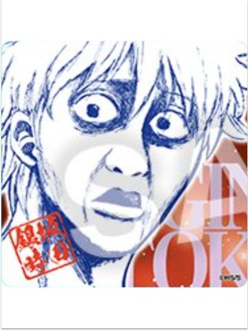 坂田银时1-UKMK THE 100 DILEMMAS 桌游卡