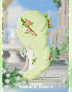 圣女祈愿-资料图