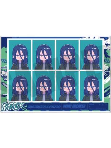 杉下京太郎-TORO豆豆眼证件照