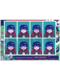 椿野佑-TORO豆豆眼证件照