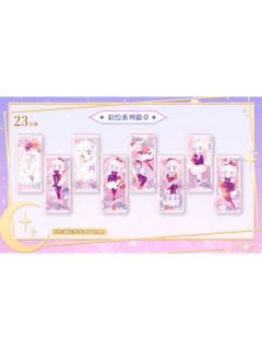 Nullset彩绘系列徽章