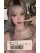 华纳 ver.10
