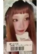 华纳 ver.4