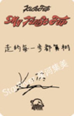 星河预售7-资料图