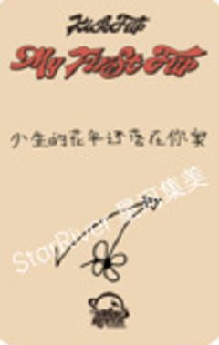 星河预售3-资料图