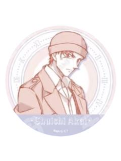 赤井秀一-永远的一瞬快闪 奶盖徽章