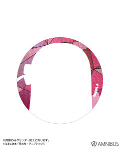 Aure Glass ver.-资料图