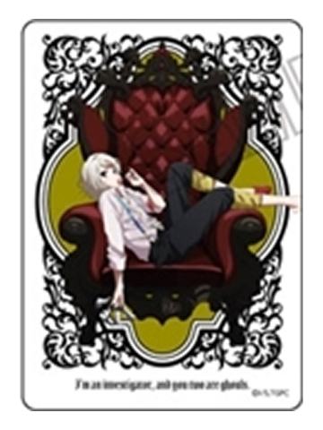 铃屋什造2-王座透卡