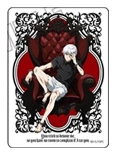 金木研2-王座透卡