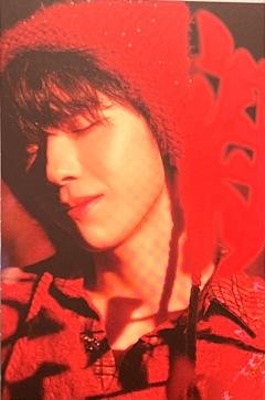 梦寐之地长沙站伴手礼 ver.B