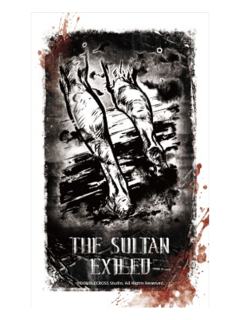 苏丹(流放)-第六弹特别收藏卡