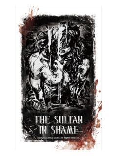 苏丹(侮辱)-第六弹特别收藏卡