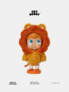 THE LAZY LION-资料图