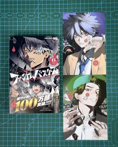日版漫画六卷特典-资料图