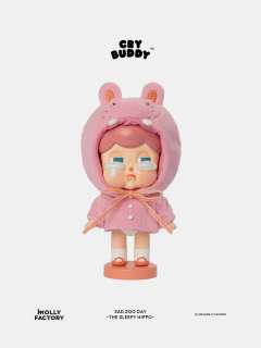 THE SLEEPY HIPPO-资料图