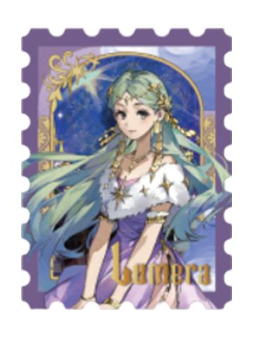 鲁梅拉-第六弹邮票套组