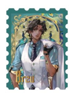 阿尔图-第六弹邮票套组