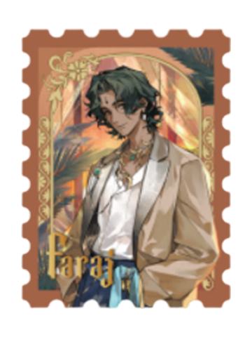 法拉杰-第六弹邮票套组