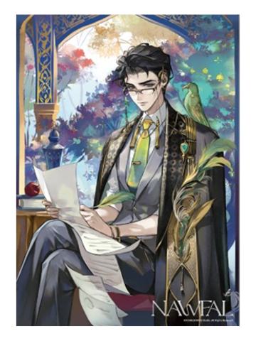 奈费勒-第六弹海报