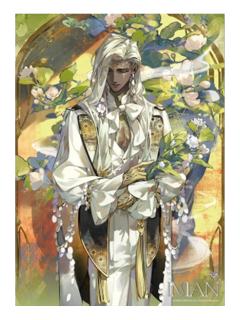 伊曼-第六弹海报