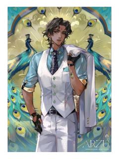 阿尔图-第六弹海报