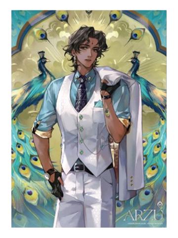 阿尔图-第六弹海报