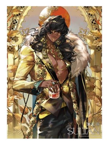 苏丹-第六弹海报