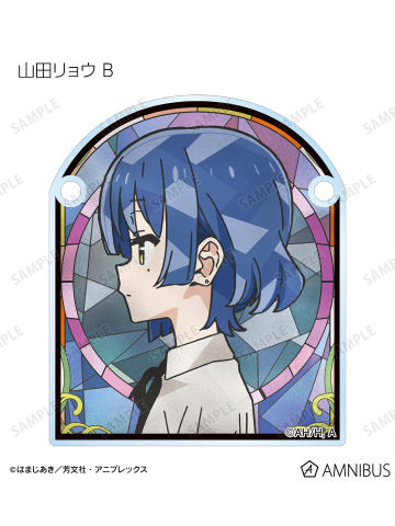 山田凉B(门牌风挂件)-Aure Glass ver.