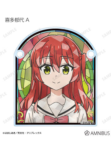 喜多郁代A(门牌风挂件)-Aure Glass ver.