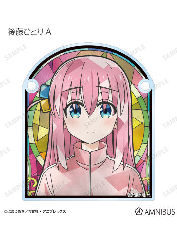 后藤一里A(门牌风挂件)-Aure Glass ver.