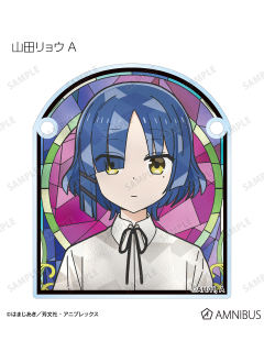 山田凉A(门牌风挂件)-Aure Glass ver.